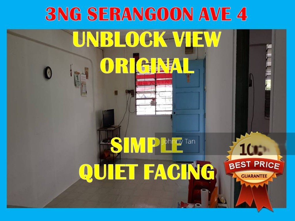 Serangoon Avenue 4 thumbnail photo